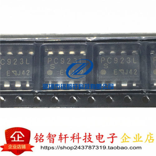 全新 光电耦合器 PC923L SOP8 贴片光隔离器 光耦  PC923 原装
