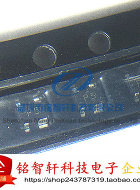 贴片高频三极管 BFG425W 丝印 P5 SOT343 NPN管 25GHZ 原装