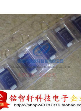 全新 DSF1J 丝印 E1J 超快速整流器 1A 600V SOD-123FL 1206 50只