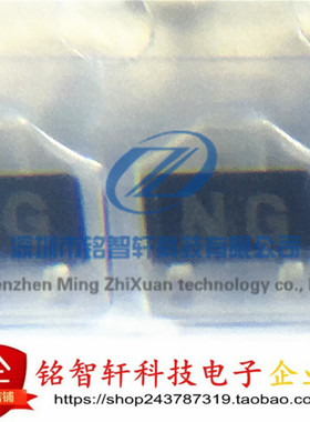 贴片带阻三极管 RT1N432C  RT1N432 丝印 NG SOT-23 原装