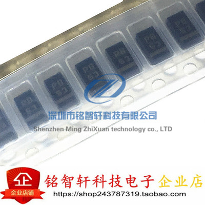 供应 F1P8TP 丝印 P8 SMA DO214AC 贴片 快恢复二极管 800V 原装