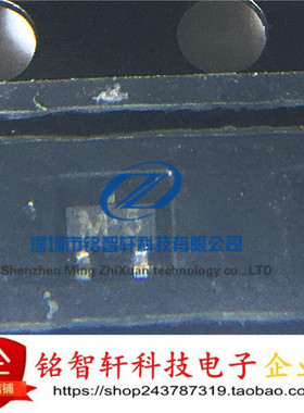 供应 2SC5086-O 丝印 M5 SOT523 贴片NPN高频三极管 原装现货