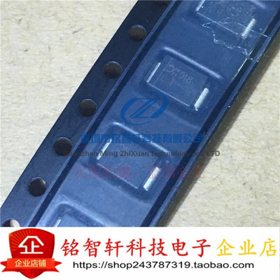 供应TVS贴片瞬态抑制二极管 SMBJ18A -13 丝印 LT SMB DO214 10只