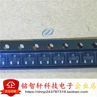 供应 ST 贴片三极管 MMBT3904 3904 丝印 1E SOT-23 原装 20只