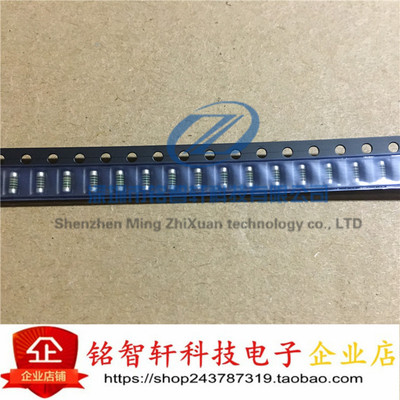 贴片 色环圆柱电阻 SMM02040C1001FB300 0204 1% 1K 原装进口