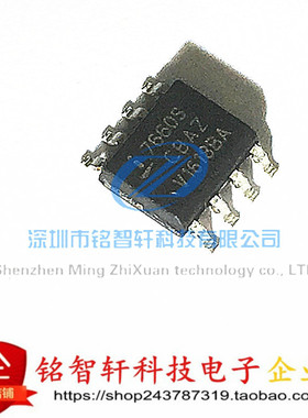 供应 ICL7660SCBA ICL7660SCBAZ 丝印 7660S 贴片 SOP8 转换器