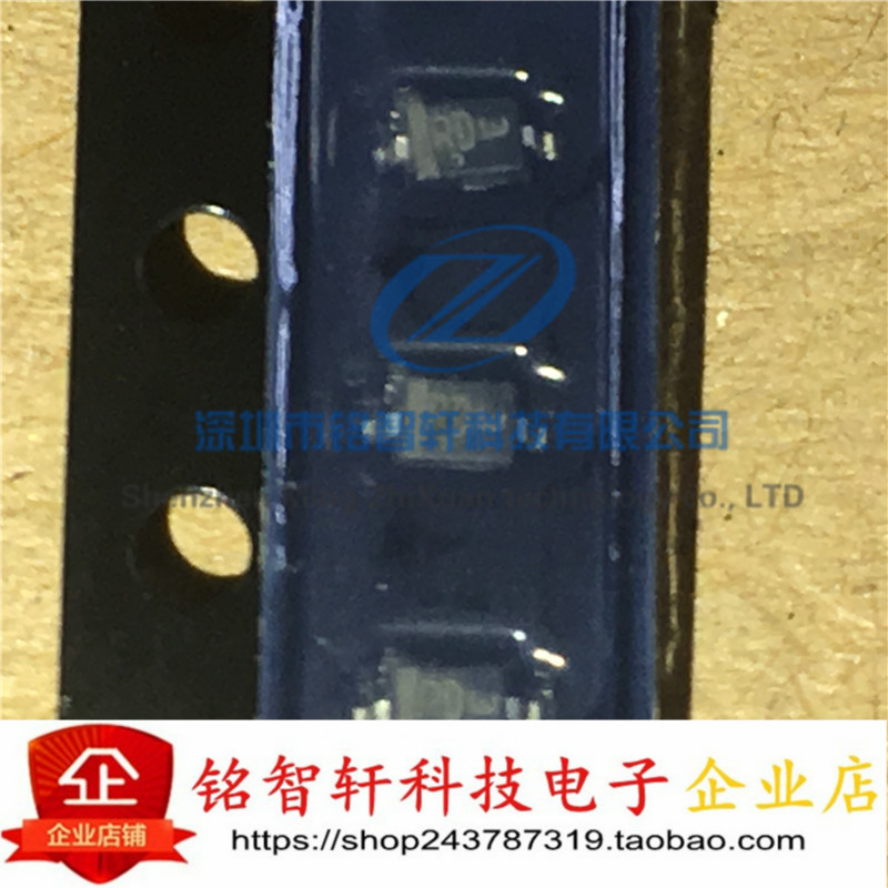 全新 NSR0320MW2T1G SOD323 丝印 RD  20V 1A 贴片肖特基二极管