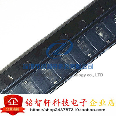原装 MMSZ5231B 丝印 E1 SOD123 1206 5V1 贴片稳压二极管 20只