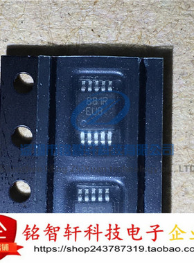 MAX881REUB 881R 881REUB MSOP10 低噪声偏置电源IC芯片 原装