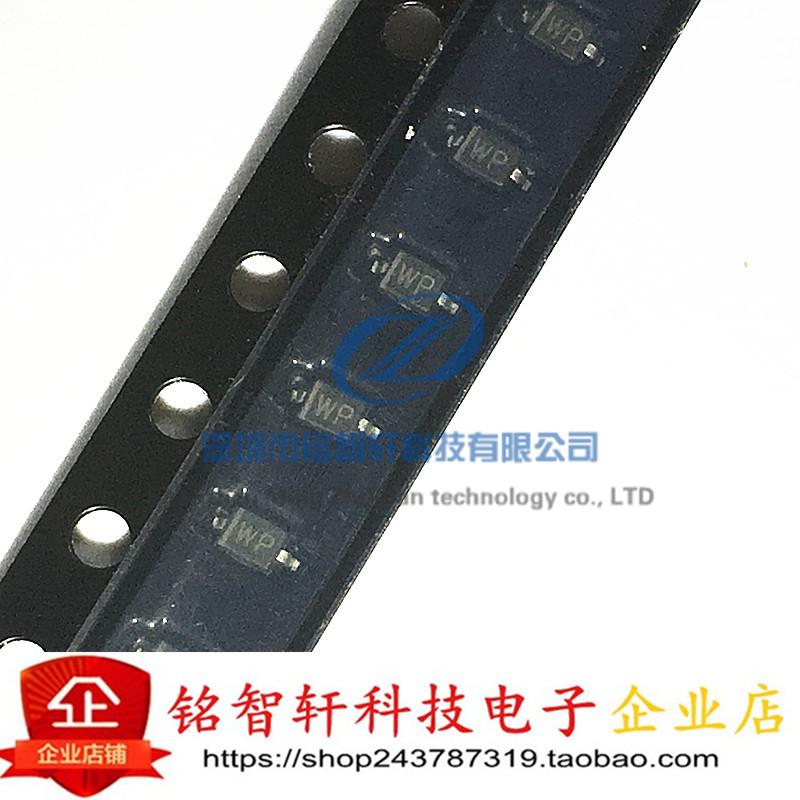 全新 贴片 BZT52C27S 27V 丝印 WP SOD323 0805 稳压二极管 50只