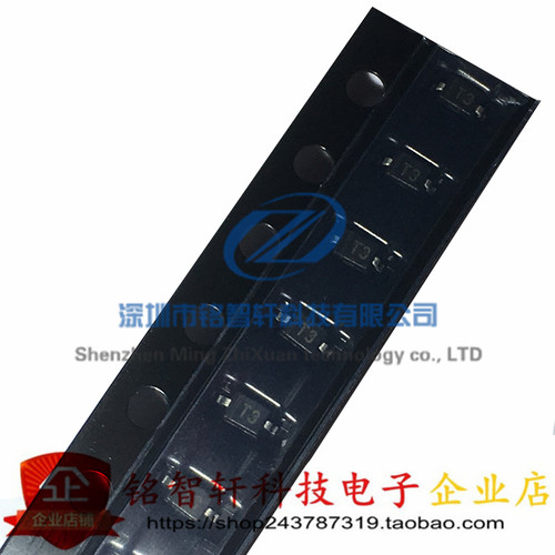 BAV21WS贴片二极管丝印T3原装