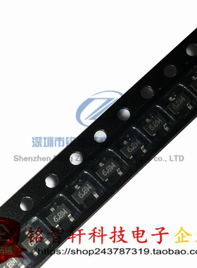 MA3068-M 3068 丝印 6.8M SOT23 6.8V 贴片稳压二极管 原装 10只