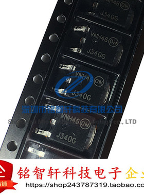 全新原装 贴片功率三极管 MJD340T4G MJD340 丝印 J340G TO252