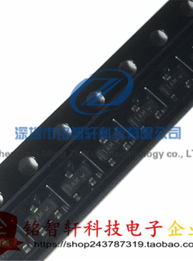全新 LMBT3904LT1G 3904 丝印 1AM SOT23 贴片三极管 原装 3K