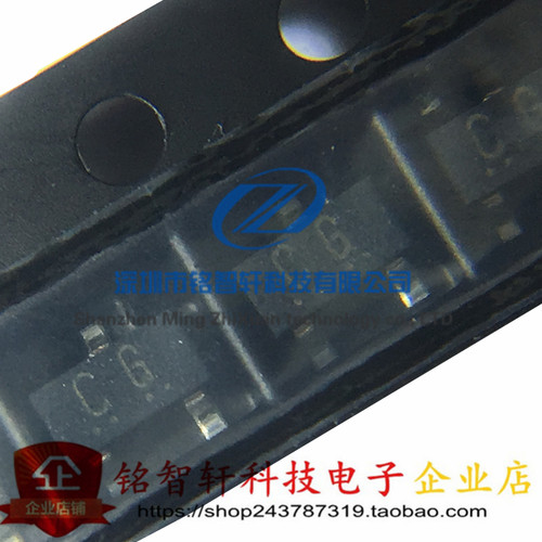 2SA1163-GRPNP三极管贴片