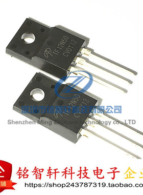 场效应管 TF12N50 AOTF12N50 12A 500V 直插 TO220F N沟道 原装