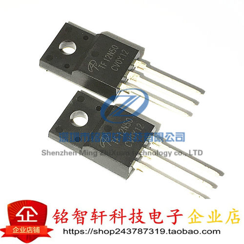场效应管 TF12N50 AOTF12N50 12A 500V 直插 TO220F N沟道 原装