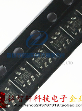 全新 RH6015D 6015 SOT23-6 贴片单通道电容式触摸感应开关 原装