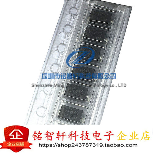 BYG21M 快恢复整流二极管 1.5A 1000V 贴片 SMA DO214AC 50只