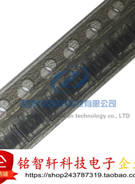 全新 RD16M  16V 丝印 163 SOT23 贴片稳压二极管  原装 20只