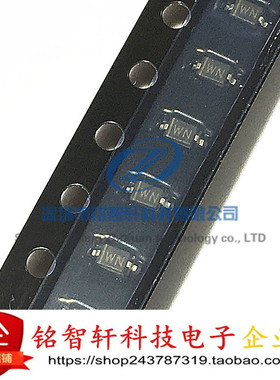 全新 贴片 稳压二极管 BZT52C22S 22V 丝印 WN SOD323 0805 50只