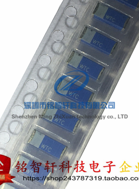 RFANT5220110A0T 5220 2.4G WIFI蓝牙天线 WTC 滤波器 原装