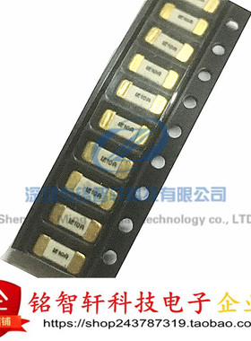全新 1808 贴片保险丝 力特 0451 10A  0451010.MRL 快断保险管