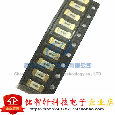 全新 1808 贴片保险丝 力特 0451 10A  0451010.MRL 快断保险管
