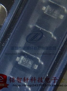 MM5Z2V7T1G 丝印 O1 01 SOD523 0603 贴片稳压二极管 2.7V 50只