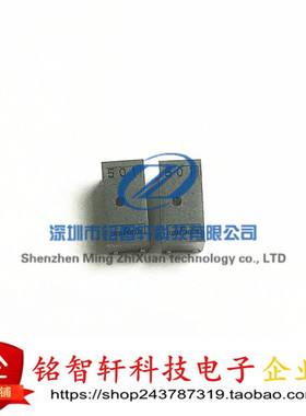 贴片 PLT10HH501100PNL 9UH 10A 500R 共模扼流圈/滤波器 原装