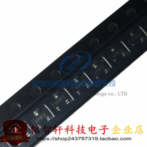 NPN通用三极管BCX70H贴片
