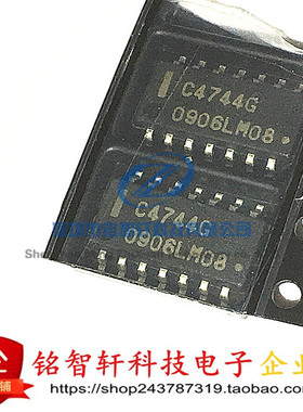原装 UPC4744G 丝印 C4744G 贴片 SOP14 四路运算放大器 进口