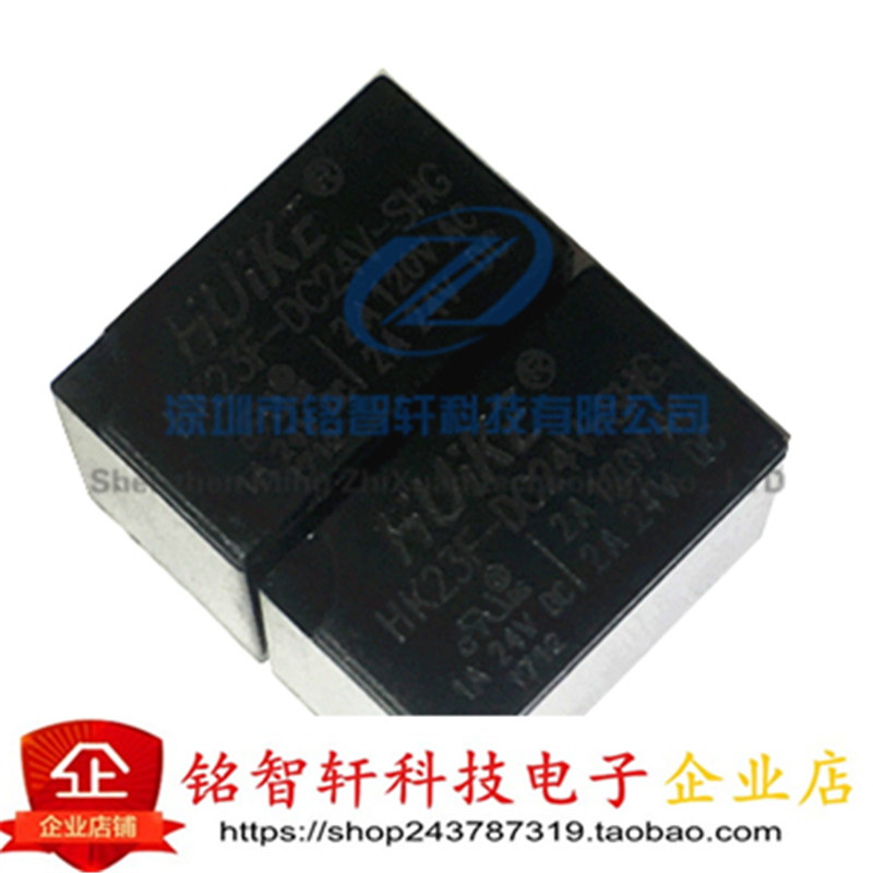 全新  HK23F-DC24V-SHG 2A 30VDC 信号继电器 6脚 一开一闭 原装