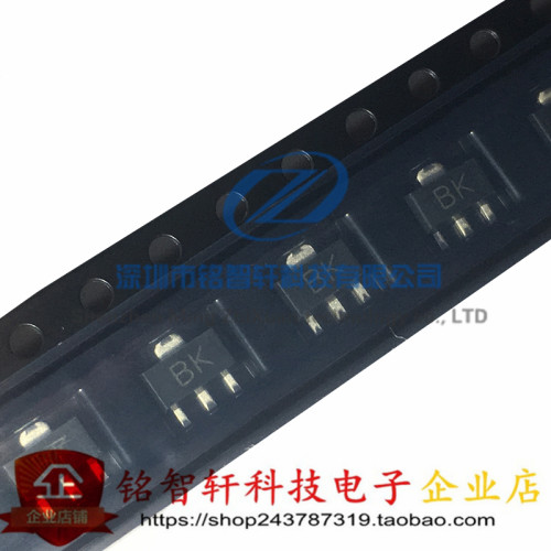 全新 BCX56-10 BCX56 丝印 BK SOT89 贴片功率三极管 原装 10只