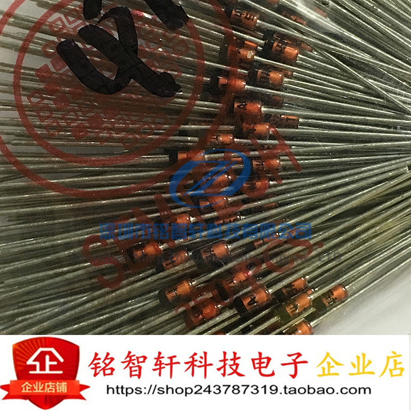 全新 ST 稳压二极管 1N4749A 1W 24V 直插 DO-41 原装现货 50只