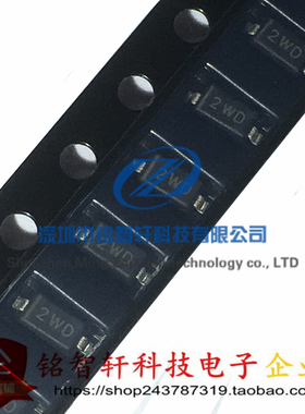 全新 BZT52B8V2 丝印 2WD 贴片稳压二极管 SOD123 8.2V 1206 50只