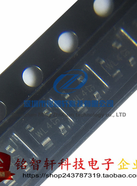 全新原装进口 贴片肖特基二极管 BAT74 丝印 WL4 SOT143 30V 4脚