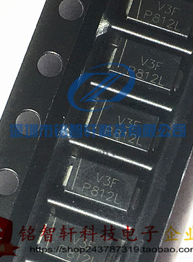 全新 15MQ040NTRPBF 丝印 V3F SMA DO214AC 贴片肖特基二极管