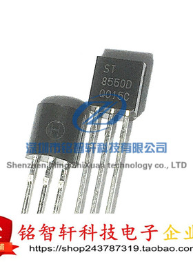 全新 ST SS8550D 8550D 1.5A  直插开关三极管 TO92 原装 10只