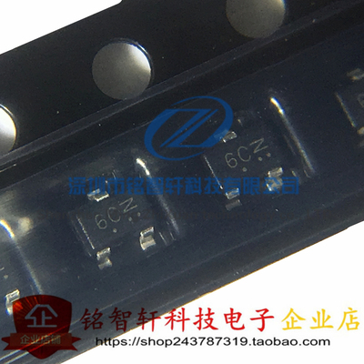 原装 L2N7002WT1G 2N7002 丝印 6C 贴片MOS场效应管 SOT-323 20只