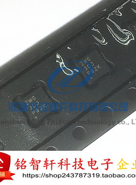 TS3USB221DRCR TS3USB221 丝印 ZWG 贴片 SON10 USB开关IC 原装