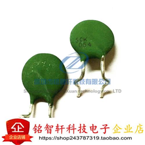 SCK054NTC热敏电阻插件原装