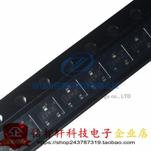 贴片稳压二极管BZX84-C5V1原装