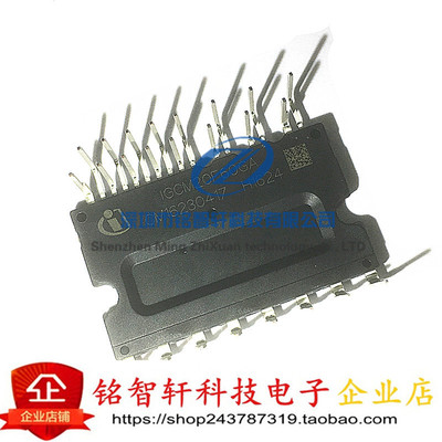 供应 IGCM20F60GA 20F60 直插 MODULE 功率模块电源模块 原装进口