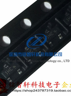 贴片 开关三极管 L8050HQLT1G S8050 丝印 1HC SOT23 原装 100只