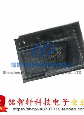 供应 CSD87350Q5D 87350D 贴片 QFN-8 SON8 电源模块 原装