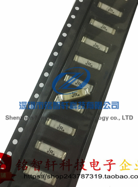 TR2-TCP1.25-R 丝印 JR 1.25A 250VAC F1250T 贴片 保险丝 原装