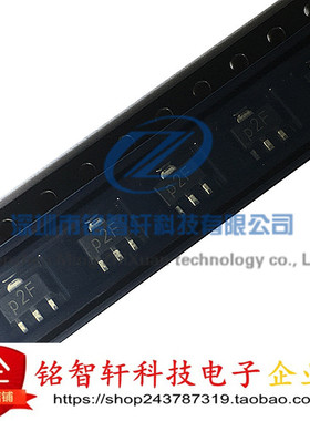 全新 贴片三极管 PXT2907A MMBT2907A 2907 SOT89 丝印 p2F 10只