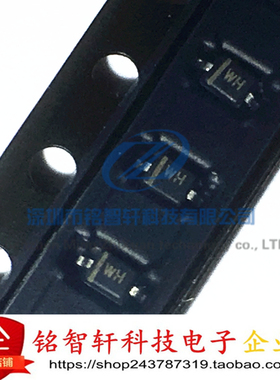 全新 贴片 稳压二极管 BZT52C12S 12V 丝印 WH SOD323 0805 50只