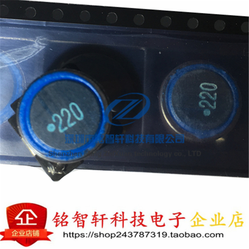 SLF12575T-220M4R0-PF 12575 22UH  4A 电流 屏蔽功率电感 原装